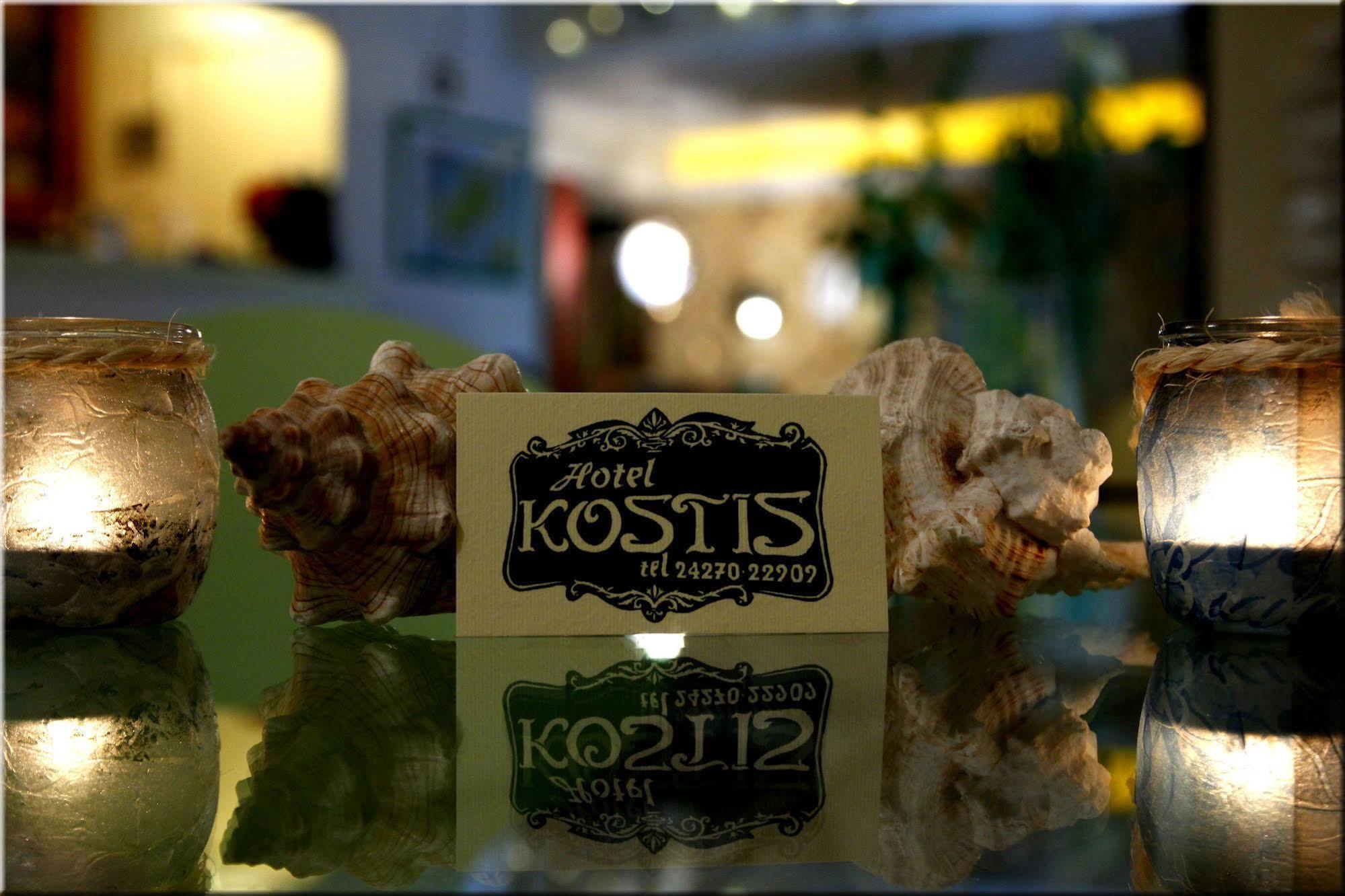 Hotel Kostis Skiathos Exterior foto